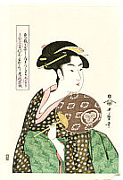 Utamaro Kitagawa 1750-1806 - Beauty Takashimaya Ohisa - artelino Art Auctions. Utamaro Kitagawa 1750-1806 - Beauty Takashimaya Ohisa