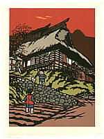 Unknown - Children and Dog - artelino Art Auctions. Unknown - Children and Dog