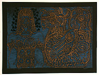 Guo You born 1957 - Princess and Mystical Animal - artelino Art Auctions. Guo You born 1957 - Princess and Mystical Animal