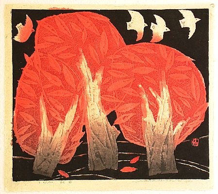 Zhang Baibo born 1944 - Autumn Winds - artelino Art Auctions. Zhang Baibo born 1944 - Autumn Winds