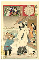 Chikanobu Toyohara 1838-1912 - Edo - Setsu Getsu Ka - artelino Art Auctions. Chikanobu Toyohara 1838-1912 - Edo - Setsu Getsu Ka