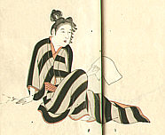 Bairei Kono 1844-1895 - Flowers of the Ages - Miyo no Hana Vol.7 (e-hon) - artelino Art Auctions. Bairei Kono 1844-1895 - Flowers of the Ages - Miyo no Hana Vol.7 (e-hon)