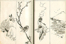 Gekko Ogata 1859-1920 - Sketches by Gekko - Irohabiki Gekko Manga Vol.2 of 1st Set (e-hon: First Edition) - artelino Art Auctions. Gekko Ogata 1859-1920 - Sketches by Gekko - Irohabiki Gekko Manga Vol.2 of 1st Set (e-hon: First Edition)