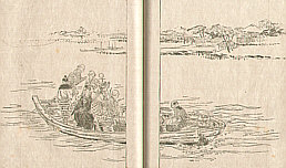Gekko Ogata 1859-1920 - Sketches by Gekko - Irohabiki Gekko Manga Vol.4 of 1st Set (e-hon: First Edition) - artelino Art Auctions. Gekko Ogata 1859-1920 - Sketches by Gekko - Irohabiki Gekko Manga Vol.4 of 1st Set (e-hon: First Edition)