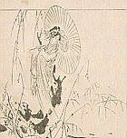 Gekko Ogata 1859-1920 - Sketches by Gekko - Irohabiki Gekko Manga Vol.6 of 1st Set (e-hon: First Edition) - artelino Art Auctions. Gekko Ogata 1859-1920 - Sketches by Gekko - Irohabiki Gekko Manga Vol.6 of 1st Set (e-hon: First Edition)