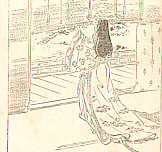 Gekko Ogata 1859-1920 - Sketches by Gekko - Irohabiki Gekko Manga Vol.7 of 1st Set (e-hon: First Edition) - artelino Art Auctions. Gekko Ogata 1859-1920 - Sketches by Gekko - Irohabiki Gekko Manga Vol.7 of 1st Set (e-hon: First Edition)