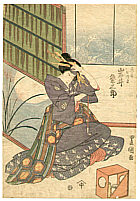 Toyokuni II Utagawa 1777-1835 - Moon, Courtesan and Tobacco - artelino Art Auctions. Toyokuni II Utagawa 1777-1835 - Moon, Courtesan and Tobacco