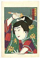 Hosai Baido 1848-1920 - Nakamura Fukusuke - Actor Portrait - artelino Art Auctions. Hosai Baido 1848-1920 - Nakamura Fukusuke - Actor Portrait