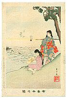 Shuntei Miyagawa 1873-1914 - Beauties on the Beach - Yukiyo no Hana - artelino Art Auctions. Shuntei Miyagawa 1873-1914 - Beauties on the Beach - Yukiyo no Hana