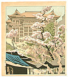 Nisaburo Ito 1910-1988 - Kiyomizu Temple - artelino Art Auctions. Nisaburo Ito 1910-1988 - Kiyomizu Temple
