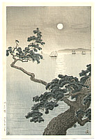 Koitsu Tsuchiya 1870-1949 - Akashi Beach - artelino Art Auctions. Koitsu Tsuchiya 1870-1949 - Akashi Beach