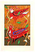 Yoshiharu Kimura born 1934 - Withered Leaf (Limited Edition) - artelino Art Auctions. Yoshiharu Kimura born 1934 - Withered Leaf (Limited Edition)