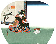 Eisen Ikeda 1790-1848 - Bijin Fan Print - artelino Art Auctions. Eisen Ikeda 1790-1848 - Bijin Fan Print