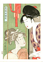 Utamaro Kitagawa 1750-1806 - Two Beauties in Mosquito Net. - artelino Art Auctions. Utamaro Kitagawa 1750-1806 - Two Beauties in Mosquito Net.