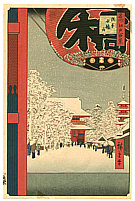 Hiroshige Ando 1797-1858 - Asakusa Kinryuzan Temple - Meisho Edo Hyakkei - artelino Art Auctions. Hiroshige Ando 1797-1858 - Asakusa Kinryuzan Temple - Meisho Edo Hyakkei