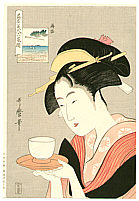 Utamaro Kitagawa 1750-1806 - Saishutsu - Famous Six Beauties - artelino Art Auctions. Utamaro Kitagawa 1750-1806 - Saishutsu - Famous Six Beauties