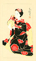 Bakusen Tsuchida 1887-1936 - Maiko (first edition) - artelino Art Auctions. Bakusen Tsuchida 1887-1936 - Maiko (first edition)