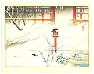 Hoshun Yamaguchi 1893-1971 - Small Shrine in the Snow - artelino Art Auctions. Hoshun Yamaguchi 1893-1971 - Small Shrine in the Snow