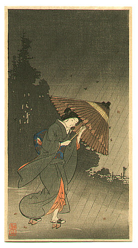 Sozan Ito 1884-? - Beauty in the Rain