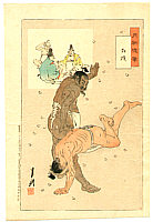 Gekko Ogata 1859-1920 - Sumo Wrestling - artelino Art Auctions. Gekko Ogata 1859-1920 - Sumo Wrestling