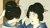Chikanobu Toyohara 1838-1912 - Cat and Mirror - Azuma Fuzoku - artelino Art Auctions. Chikanobu Toyohara 1838-1912 - Cat and Mirror - Azuma Fuzoku