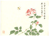 Suiun Komuro 1874-1945 - Bee and Rose - artelino Art Auctions. Suiun Komuro 1874-1945 - Bee and Rose