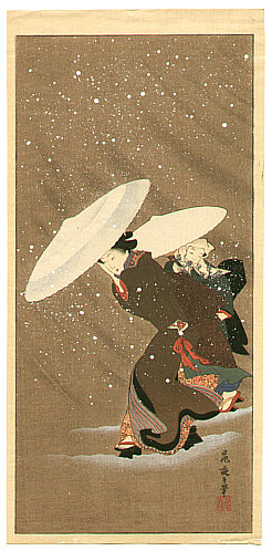 Fujimaro Kitagawa 1790-1850 - Outing in the Snow Storm - artelino Art Auctions. Fujimaro Kitagawa 1790-1850 - Outing in the Snow Storm
