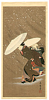 Fujimaro Kitagawa 1790-1850 - Outing in the Snow Storm - artelino Art Auctions. Fujimaro Kitagawa 1790-1850 - Outing in the Snow Storm