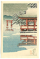 By Hasui Kawase - Miyajima