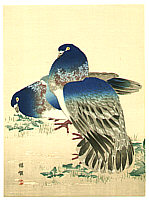 Bairei Kono 1844-1895 - Blue Pigeons - artelino Art Auctions. Bairei Kono 1844-1895 - Blue Pigeons