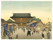 Yoshimune Arai 1873-1945 - Temple Front Gate