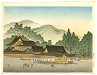 Yoshimune Arai 1873-1945 - Shinto Shrine