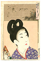 Chikanobu Toyohara 1838-1912 - Bunsei - Jidai Kagami - artelino Art Auctions. Chikanobu Toyohara 1838-1912 - Bunsei - Jidai Kagami