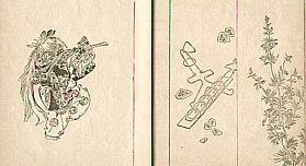 Gekko Ogata 1859-1920 - Sketches by Gekko - Irohabiki Gekko Manga Vol.2 of the 2nd Set (e-hon: 1st Edition) - artelino Art Auctions. Gekko Ogata 1859-1920 - Sketches by Gekko - Irohabiki Gekko Manga Vol.2 of the 2nd Set (e-hon: 1st Edition)