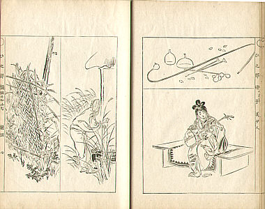 Gekko Ogata 1859-1920 - Sketches by Gekko - Irohabiki Gekko Manga Vol.7 of the 2nd Set (e-hon: 1st Edition) - artelino Art Auctions. Gekko Ogata 1859-1920 - Sketches by Gekko - Irohabiki Gekko Manga Vol.7 of the 2nd Set (e-hon: 1st Edition)