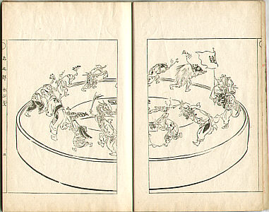 Gekko Ogata 1859-1920 - Sketches by Gekko - Irohabiki Gekko Manga Vol.7 of the 2nd Set (e-hon: 1st Edition) - artelino Art Auctions. Gekko Ogata 1859-1920 - Sketches by Gekko - Irohabiki Gekko Manga Vol.7 of the 2nd Set (e-hon: 1st Edition)