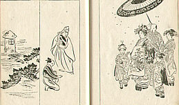 Gekko Ogata 1859-1920 - Sketches by Gekko - Irohabiki Gekko Manga Vol.7 of the 2nd Set (e-hon: 1st Edition) - artelino Art Auctions. Gekko Ogata 1859-1920 - Sketches by Gekko - Irohabiki Gekko Manga Vol.7 of the 2nd Set (e-hon: 1st Edition)