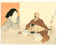 Eisen Tomioka 1864-1905 - Beauty and Blind Biwa Player (Kuchi-e) - artelino Art Auctions. Eisen Tomioka 1864-1905 - Beauty and Blind Biwa Player (Kuchi-e)