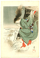Eigyoku active ca.1920 - Jumping into the Water (kuchi-e) - artelino Art Auctions. Eigyoku active ca.1920 - Jumping into the Water (kuchi-e)