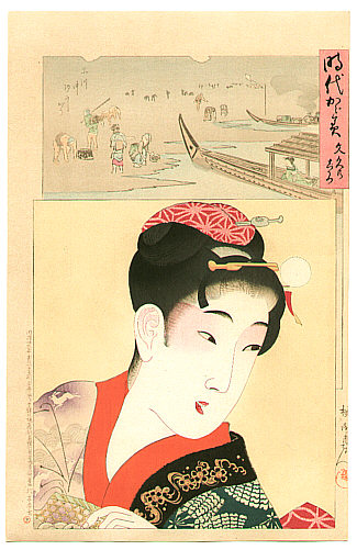 Chikanobu Toyohara 1838-1912 - Bunkyuu - Jidai Kagami - artelino Art Auctions. Chikanobu Toyohara 1838-1912 - Bunkyuu - Jidai Kagami
