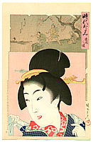 Chikanobu Toyohara 1838-1912 - Ansei - Jidai Kagami - artelino Art Auctions. Chikanobu Toyohara 1838-1912 - Ansei - Jidai Kagami