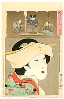 Chikanobu Toyohara 1838-1912 - Tenji - Jidai Kagami - artelino Art Auctions. Chikanobu Toyohara 1838-1912 - Tenji - Jidai Kagami