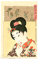 Chikanobu Toyohara 1838-1912 - Bunsei - Jidai Kagami - artelino Art Auctions. Chikanobu Toyohara 1838-1912 - Bunsei - Jidai Kagami
