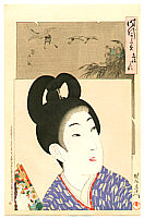 Chikanobu Toyohara 1838-1912 - Bunsei - Jidai Kagami - artelino Art Auctions. Chikanobu Toyohara 1838-1912 - Bunsei - Jidai Kagami