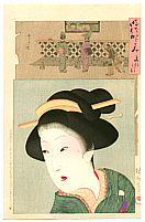 Chikanobu Toyohara 1838-1912 - Bunka - Jidai Kagami - artelino Art Auctions. Chikanobu Toyohara 1838-1912 - Bunka - Jidai Kagami
