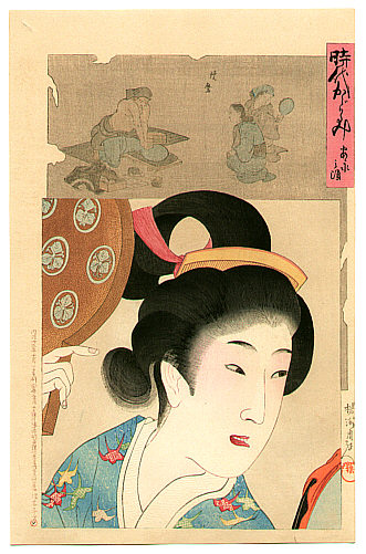 Chikanobu Toyohara 1838-1912 - An'ei - Jidai Kagami - artelino Art Auctions. Chikanobu Toyohara 1838-1912 - An'ei - Jidai Kagami