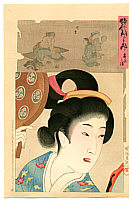 Chikanobu Toyohara 1838-1912 - An'ei - Jidai Kagami - artelino Art Auctions. Chikanobu Toyohara 1838-1912 - An'ei - Jidai Kagami
