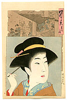 Chikanobu Toyohara 1838-1912 - Tenmei- Jidai Kagami - artelino Art Auctions. Chikanobu Toyohara 1838-1912 - Tenmei- Jidai Kagami