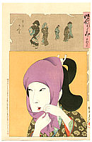 Chikanobu Toyohara 1838-1912 - Tenna- Jidai Kagami - artelino Art Auctions. Chikanobu Toyohara 1838-1912 - Tenna- Jidai Kagami