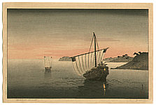 Unknown - Two Boats in the Sunset - artelino Art Auctions. Unknown - Two Boats in the Sunset